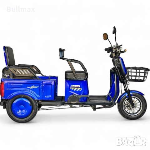  Двуместна електрическа триколка Fullmax A10 Premium, 60V, CE сертификат, 60км пробег, сива, 350кг т, снимка 11 - Инвалидни скутери - 52570096