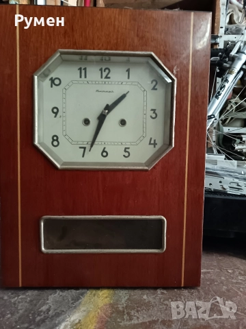 стенен часовник "Янтар" (Jantar) , снимка 6 - Антикварни и старинни предмети - 52665468