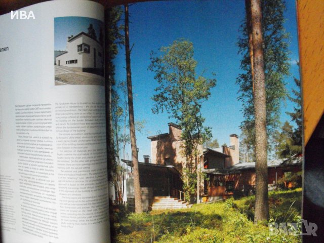 ark. Финландското архитектурно списание, бр.5/2008 г., снимка 2 - Енциклопедии, справочници - 40718089