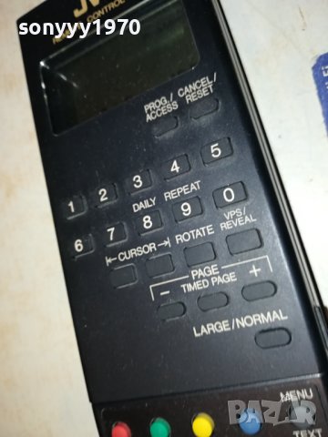 JVC REMOTE-ЗА ХИФИ ВИДЕО 1411231626, снимка 5 - Дистанционни - 42990451