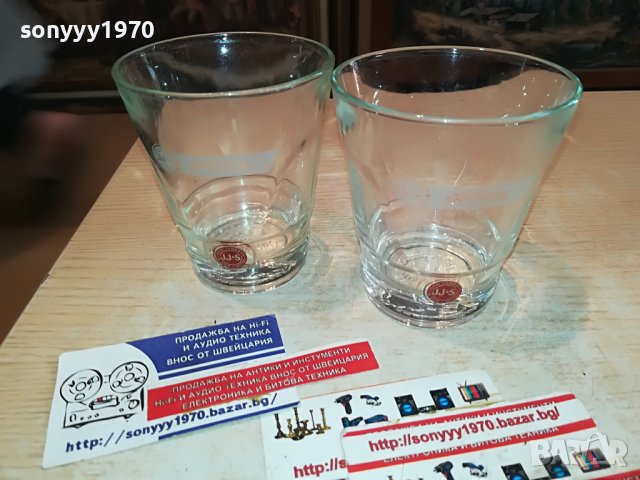 МАРКОВИ ЧАШИ ЗА УИСКИ 2БР 1505231510, снимка 10 - Колекции - 40710032