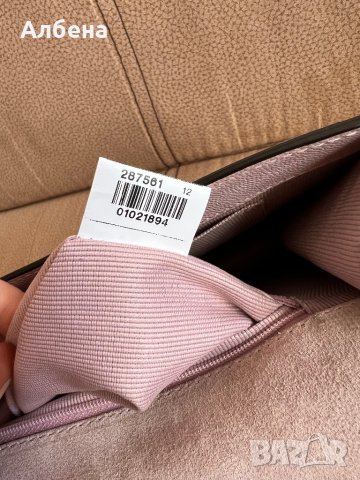 Чанта Furla Large Mimi за ремонт, снимка 12 - Чанти - 44131277