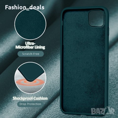 Нов Калъф Кейс Гръб за защита телефон iPhone 11 Pro Max Айфон 6,5 инча, снимка 5 - Калъфи, кейсове - 39720101