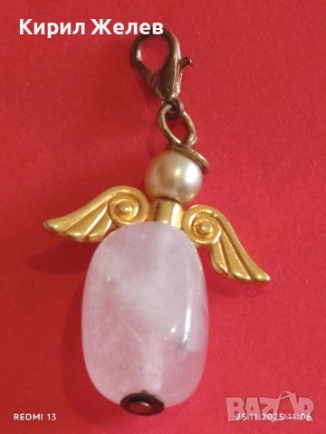ВИСУЛКА АНГЕЛ от РОЗОВ КВАРЦ с МЕТАЛНИ КРИЛА МОДЕН АКСЕСОАР 52302, снимка 7 - Колиета, медальони, синджири - 52533554
