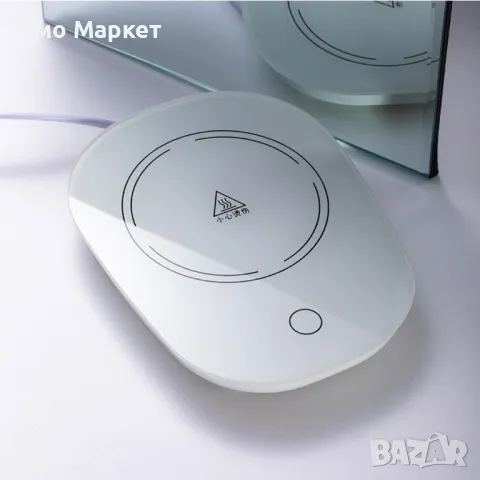 Нагревател за чаша. Цвят: Бял, розов, зелен, снимка 7 - Други - 49045059