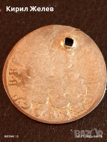 Сребърна монета полтура 1709г. Йозеф първи Унгария за КОЛЕКЦИЯ 52914