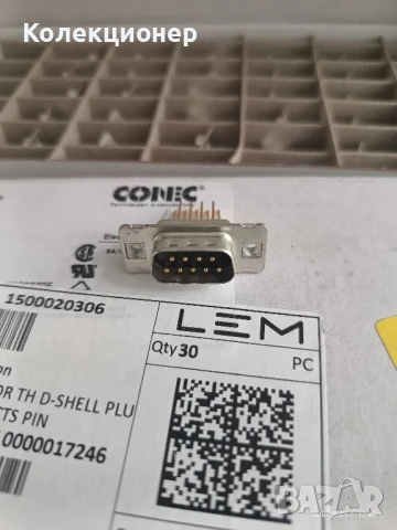 Чешки букси / куплунзи / конектори, снимка 2 - Друга електроника - 51191413