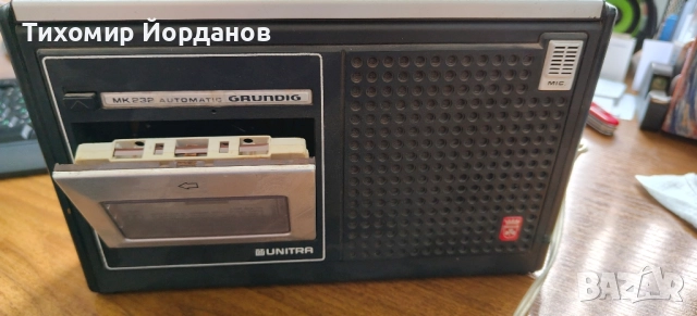 Касетофон Грундиг Унитра 