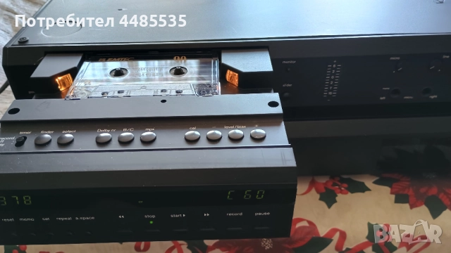 Braun уредба , снимка 3 - Ресийвъри, усилватели, смесителни пултове - 50697453