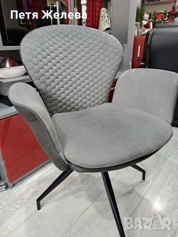 Стол кресло с подлакътници -Австрия 