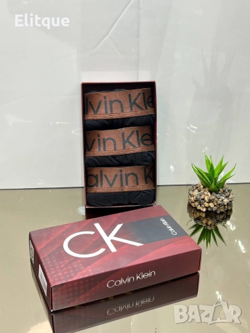 боксерки galatasaray fenerbahce adidas hugo boss calvin klein prada, снимка 9 - Бельо - 52612339