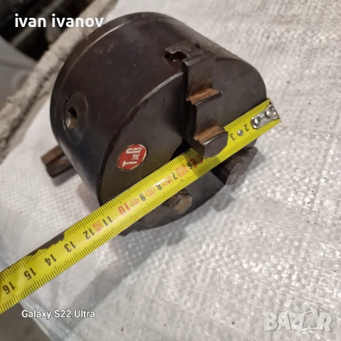 Ониверсал 110мм , снимка 4 - Стругове - 50650446