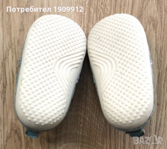 Кожени обувки Obaibi 20номер, снимка 3 - Бебешки обувки - 26571455