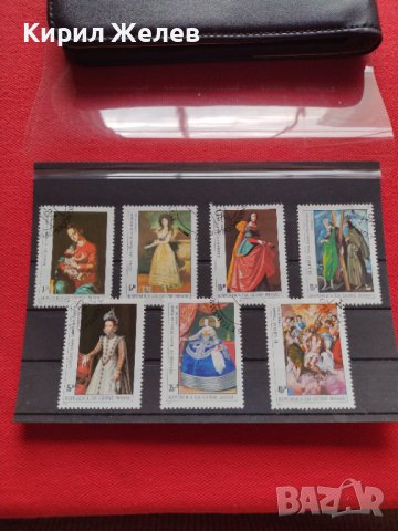 Пощенски марки чиста комплектна серия ИЗКУСТВО 1984г. Гвинея Бисау за колекция - 22554, снимка 8 - Филателия - 36652341
