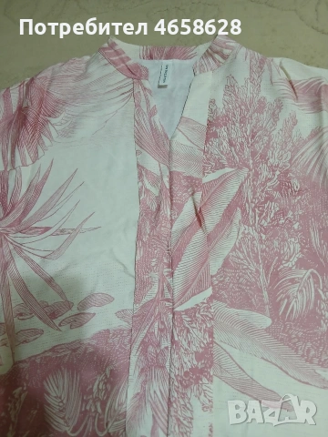 Риза с къс ръкав 