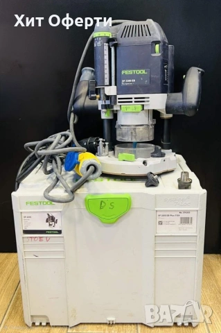 Оберфреза FESTOOL OF 2200EB