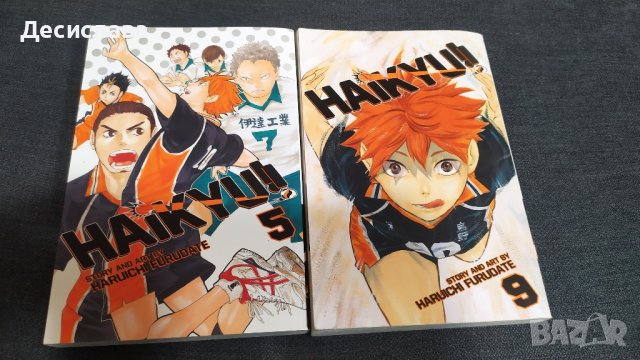 Книги Манга/ Manga, снимка 4 - Художествена литература - 43660172