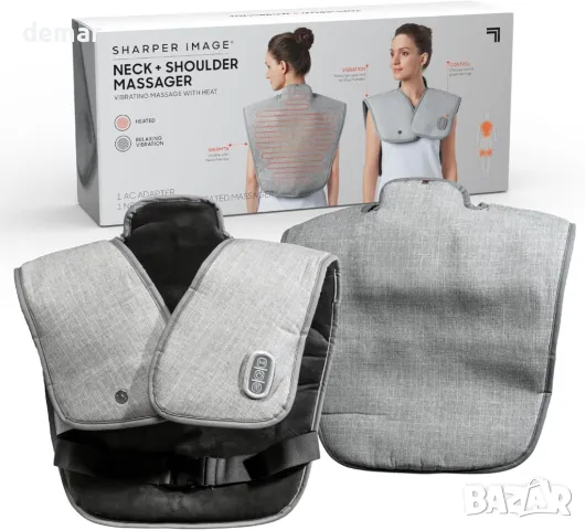 Sharper Image Вибриращ масажор с нагряване за врата, раменете и гърба, 5 режима