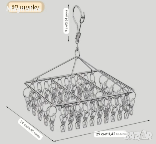 Въртяща се сушилня за дрехи от неръждаема стомана, снимка 3 - Сушилни - 52250725