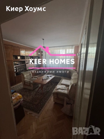 Апартамент в град Димитровград,обл. Хасково, снимка 4 - Апартаменти - 53074254