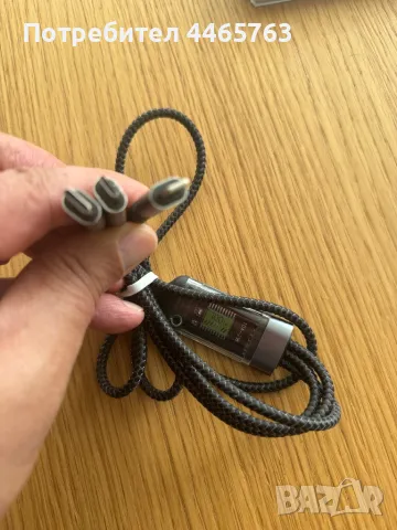 Захранаващ кабел за мобилни телефони, снимка 2 - Резервни части за телефони - 50323066