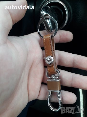 Метален-кожен ключодържател. Кафяв, снимка 4 - Аксесоари и консумативи - 28781346