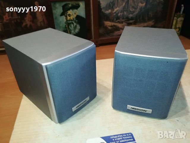 MEDION-18Х14Х12СМ-ВНОС SWISS 2912231651LNVR, снимка 6 - Тонколони - 43584770