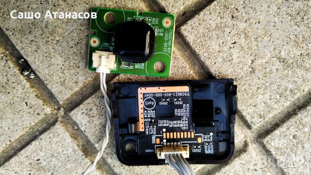 PHILIPS 55PUS6503/12 със счупена матрица ,715G9309-P01-000-003S ,715G8709-M0B-B01-005K ,HV550QUB-N40, снимка 13 - Части и Платки - 32415602