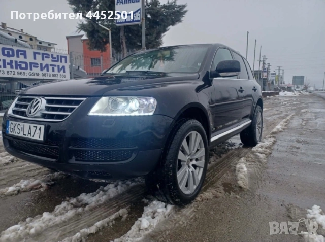 VW Touareg R5 4*4, снимка 7 - Автомобили и джипове - 53186329