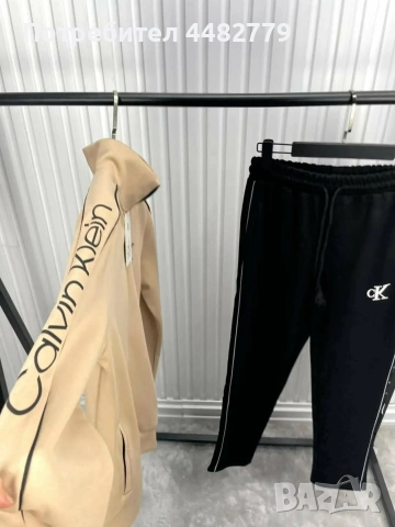 мъжки комплект , снимка 3 - Спортни дрехи, екипи - 52826072