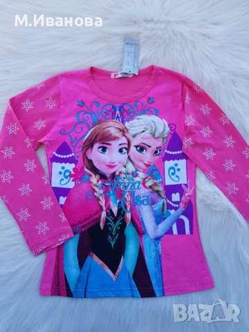 Детска блуза Елза и Ана 9-10 години, снимка 6 - Детски Блузи и туники - 39705213