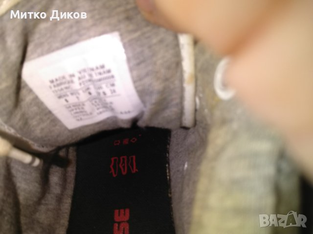 Converse All Star естествена кожа маратонки №37,5 стелка 24см унисекс, снимка 5 - Маратонки - 43049910