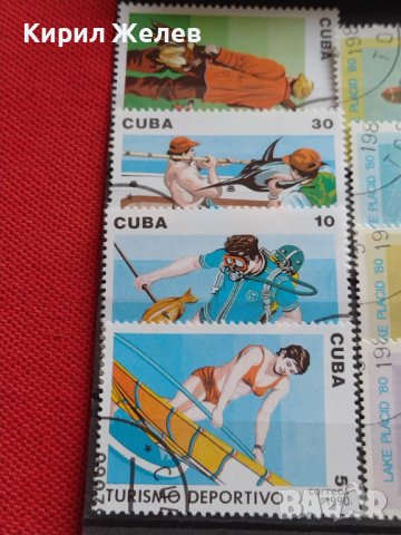 Пощенски марки смесени серий СПОРТ поща КУБА,Того за КОЛЕКЦИЯ 33344, снимка 2 - Филателия - 40421862