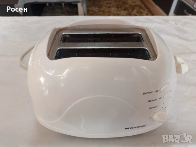 Тостер DOMO Smart и органайзер за бита , снимка 2 - Тостери - 50536011