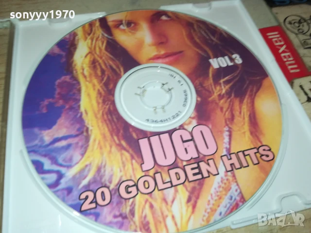 JUGO CD 1406251903, снимка 4 - CD дискове - 50666677