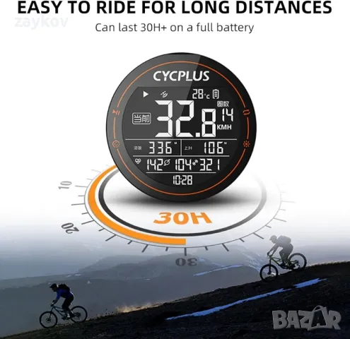 M2 GPS велокомпютър

 GPS велосипеден скоростомер с Bluetooth, снимка 6 - Друга електроника - 47791613