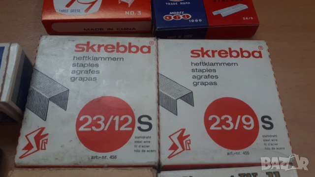 Ретро кламери/телбоди различни видове, снимка 3 - Други - 51139770