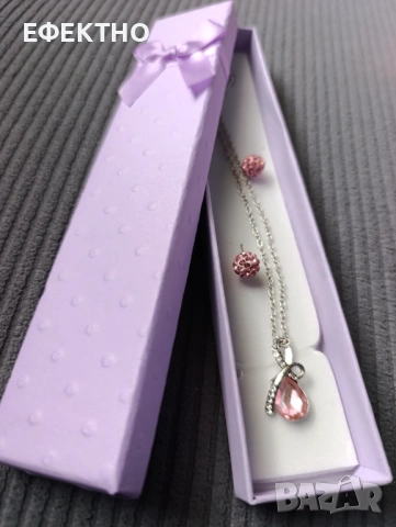 Различни модели сребърни обици, гривна,, колие.Комплект