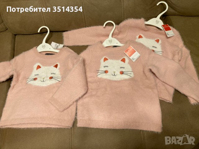 Бебешки пуловери,полички и клинчета /за момичета/, снимка 6 - Бебешки блузки - 38278926
