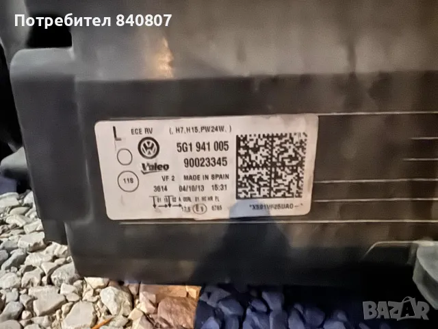 Фар голф 7, снимка 5 - Части - 47800756