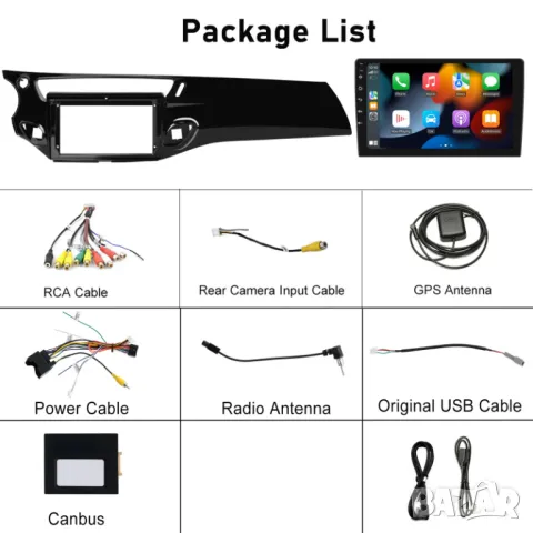 Мултимедия, за Citroen C3 MK2SC, Двоен дин, Навигация, Андроид дисплей, плеър, Android, C3, MK2SC, снимка 6 - Аксесоари и консумативи - 49370615