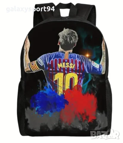 Футболни раници Роналдо Ямал Мбапе Меси Ученически комплекти с несесер, снимка 7 - Футбол - 51226734