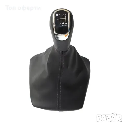 Топка за скоростен лост с маншон съвместима с Skoda Octavia 2009-2012 - 6 Скорости