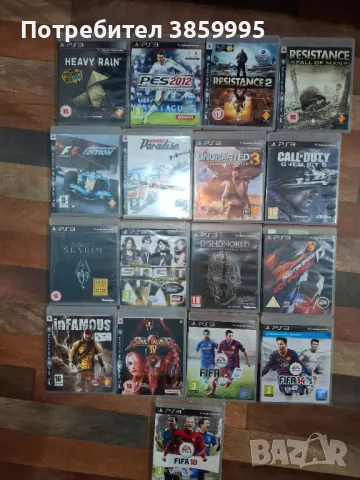 Игри за ps3, снимка 2 - Игри за PlayStation - 49090078