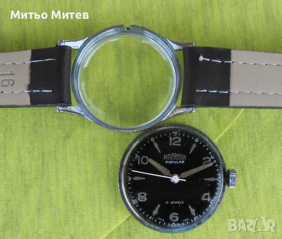 Стар Roamer, снимка 8 - Мъжки - 50410060