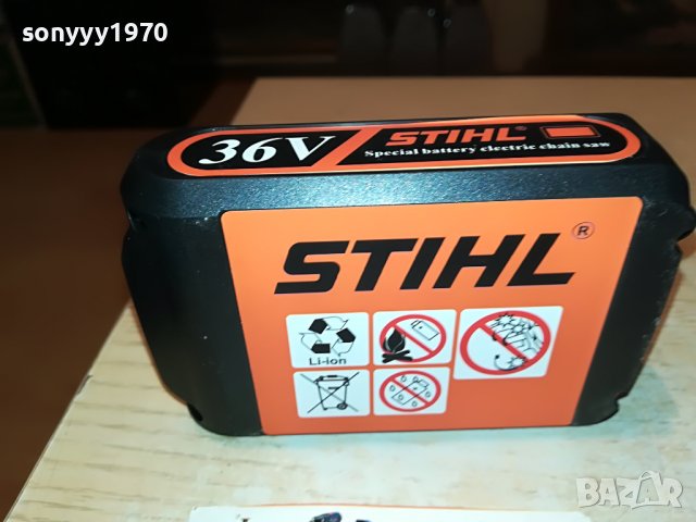 STIHL li-ion 36V barrery pack 0701231932, снимка 4 - Други инструменти - 39224526