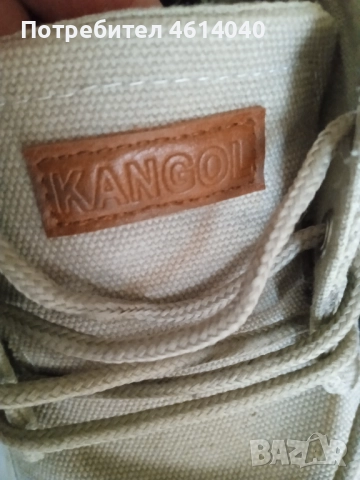 Обувки Кецове KANGOL размер 41, снимка 2 - Кецове - 52621163
