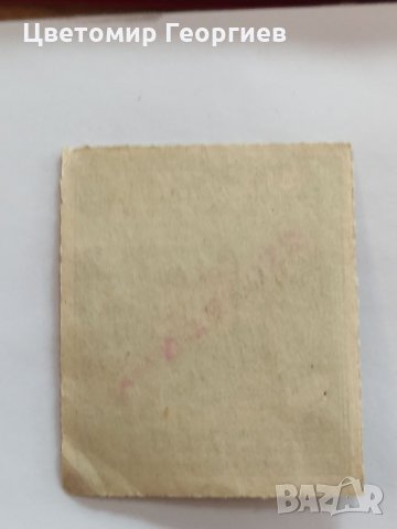 Америка 1916 година, снимка 2 - Филателия - 33180101