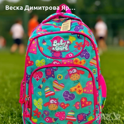 Ученически раници – разнообразие за всеки вкус, снимка 13 - Раници - 51569064