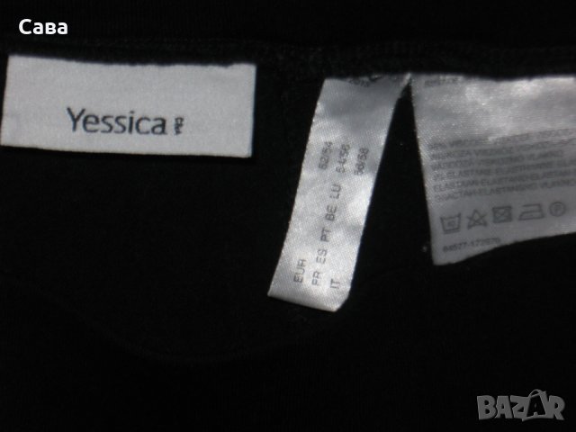 Летен панталон C&A   дамски,5-6ХЛ